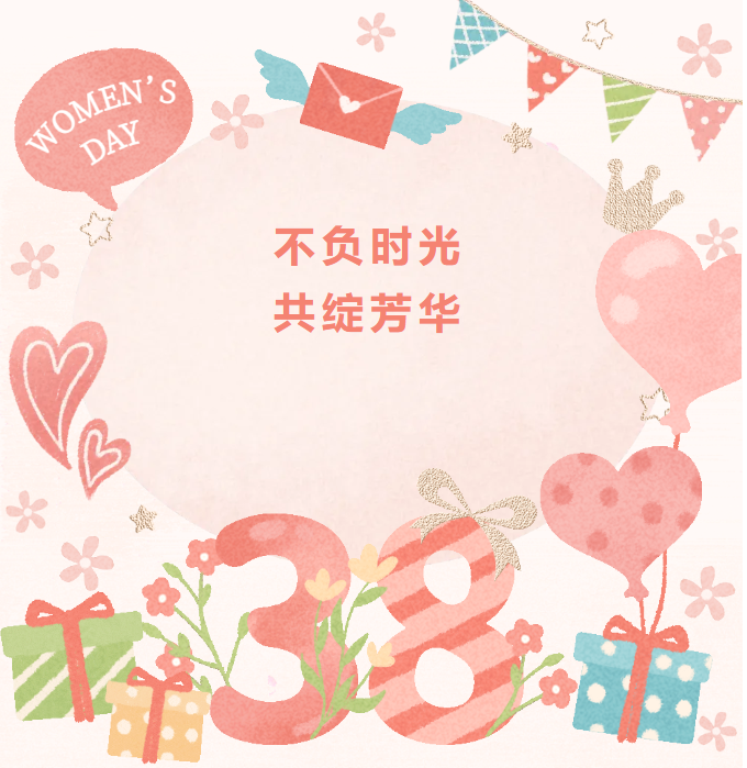 1741585197940254.png image.png